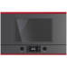 Микроволновая печь KUPPERSBUSCH MR 6330.0 GPH 8 Микроволновая печь KUPPERSBUSCH MR 6330.0 GPH 8