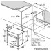 Духовой шкаф SIEMENS hb656ghs1 Духовой шкаф SIEMENS hb656ghs1