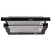 Вытяжка SCHAUB LORENZ SLD TY6600 Вытяжка SCHAUB LORENZ SLD TY6600