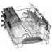 Посудомоечная машина BOSCH SPV45DX60R Посудомоечная машина BOSCH SPV45DX60R
