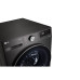 Стиральная машина LG TW4V9EW9P Стиральная машина LG TW4V9EW9P