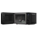 Микроволновая печь KUPPERSBERG TMW 205 B Микроволновая печь KUPPERSBERG TMW 205 B