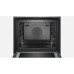 Духовой шкаф BOSCH hmg636bs1 Духовой шкаф BOSCH hmg636bs1