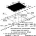 Поверхность NEFF t44t43n0 Поверхность NEFF t44t43n0