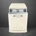 Посудомоечная машина SMEG LVFABCR3 Посудомоечная машина SMEG LVFABCR3