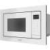 Микроволновая печь CANDY CMXBTG218W Микроволновая печь CANDY CMXBTG218W