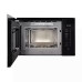 Микроволновая печь DELONGHI DMO 25NB ROMA Микроволновая печь DELONGHI DMO 25NB ROMA