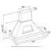 Вытяжка FALMEC MELISSA/GARDENIA UNPAINTED WHITE 90 (пристенная,белый корпус Вытяжка FALMEC MELISSA/GARDENIA UNPAINTED WHITE 90 (пристенная,белый корпус