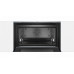 Духовой шкаф BOSCH CSG656RS7 Духовой шкаф BOSCH CSG656RS7