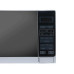 Микроволновая печь SHARP R-20AC/S Микроволновая печь SHARP R-20AC/S
