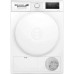 Сушильная машина BOSCH WTH83V0LSN Сушильная машина BOSCH WTH83V0LSN