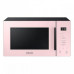 Микроволновая печь SAMSUNG MG23T5018AP/BW Микроволновая печь SAMSUNG MG23T5018AP/BW