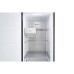 Морозильная камера LG GC-B404FAQM Морозильная камера LG GC-B404FAQM