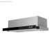 Вытяжка Lore HRM 500 black glass Вытяжка Lore HRM 500 black glass