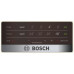 Холодильник BOSCH KGN39XK3AR Холодильник BOSCH KGN39XK3AR