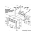 Духовой шкаф BOSCH VBD554FS0 Духовой шкаф BOSCH VBD554FS0