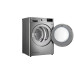 Сушильная машина LG RC90V9EV2Q