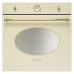 Духовой шкаф SMEG sc800gpo9 Духовой шкаф SMEG sc800gpo9