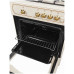 Плита LEBEN Hoff T6401GG-02 бежевый Плита LEBEN Hoff T6401GG-02 бежевый