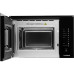Микроволновая печь HYUNDAI HBW 2560 BG Микроволновая печь HYUNDAI HBW 2560 BG