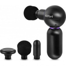 Перкуссионный массажер Kitfort КТ-2987