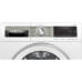 Сушильная машина BOSCH WQG233CEPL Сушильная машина BOSCH WQG233CEPL