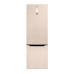 Холодильник CENTEK CT-1733 NF Beige Холодильник CENTEK CT-1733 NF Beige