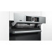 Духовой шкаф BOSCH HRG636XS6 Духовой шкаф BOSCH HRG636XS6