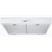 Вытяжка купольная HOTPOINT-ARISTON 7h sl 6 cm wh ru/ha Вытяжка купольная HOTPOINT-ARISTON 7h sl 6 cm wh ru/ha