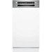 Посудомоечная машина BOSCH SPI4HMS49E Посудомоечная машина BOSCH SPI4HMS49E