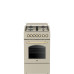 Плита BEKO FSE52135DCRS Плита BEKO FSE52135DCRS