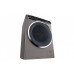 Стиральная машина LG F2H7HG2S Стиральная машина LG F2H7HG2S