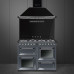 Варочный центр SMEG TR4110GR Варочный центр SMEG TR4110GR