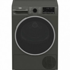 Сушильная машина BEKO B3T47239A