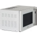 Микроволновая печь HIBERG i-VM 4088 W Микроволновая печь HIBERG i-VM 4088 W