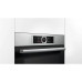 Духовой шкаф BOSCH HBG655BS1M Духовой шкаф BOSCH HBG655BS1M