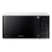 Микроволновая печь Samsung MS23K3513AW Микроволновая печь Samsung MS23K3513AW