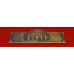 Вытяжка KAISER A 9315 RotEm Eco Вытяжка KAISER A 9315 RotEm Eco