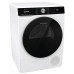 Сушильная машина GORENJE DNS92SWIFI/C