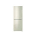 Холодильник INDESIT ITR 4160 E Холодильник INDESIT ITR 4160 E