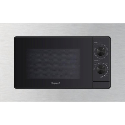 Микроволновая печь WEISSGAUFF HMT-2015 Grill Микроволновая печь WEISSGAUFF HMT-2015 Grill