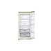 Холодильник LG GA-B509BEDZ Холодильник LG GA-B509BEDZ