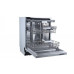 Посудомоечная машина ZIGMUND & SHTAIN DW 269.6009 X Посудомоечная машина ZIGMUND & SHTAIN DW 269.6009 X