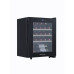 Винный шкаф CELLAR PRIVATE CP023 Винный шкаф CELLAR PRIVATE CP023
