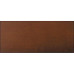 Вытяжка FALMEC DORA 120 (600) S багет цвет орех CDON20.00#742T461F Вытяжка FALMEC DORA 120 (600) S багет цвет орех CDON20.00#742T461F