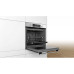 Духовой шкаф BOSCH HRG5184S1 Духовой шкаф BOSCH HRG5184S1