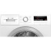 Сушильная машина BOSCH WTH85V0EPL Сушильная машина BOSCH WTH85V0EPL