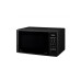 Микроволновая печь LG MS-20B46DN Микроволновая печь LG MS-20B46DN