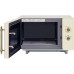 Микроволновая печь HIBERG i-VM 4582 YR
