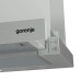 Вытяжка GORENJE TH60E5X Вытяжка GORENJE TH60E5X